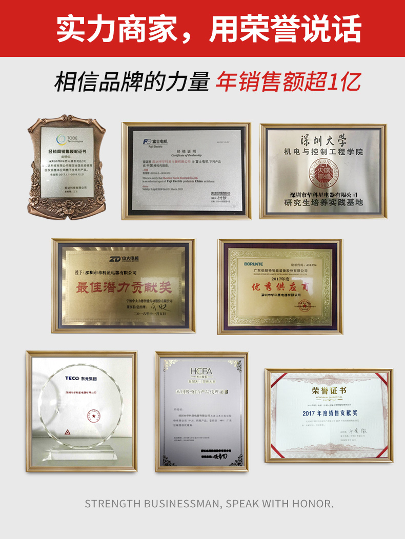 57步進驅(qū)動器2相DA4240